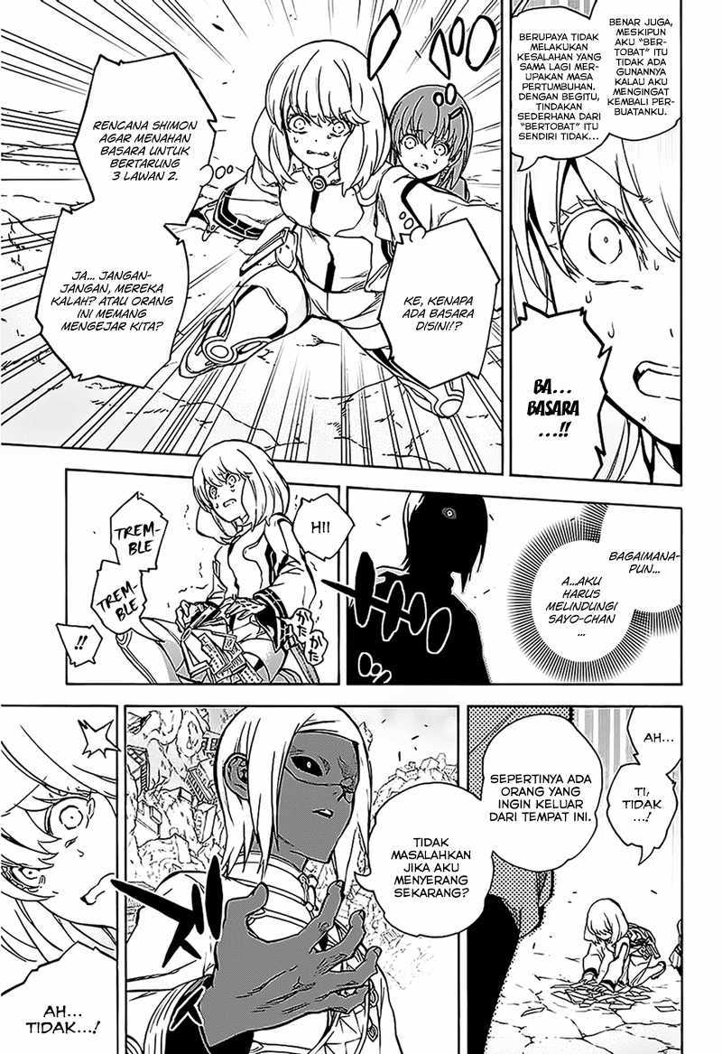 Sousei no Onmyouji chapter 26