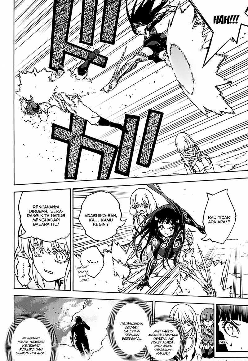 Sousei no Onmyouji chapter 26