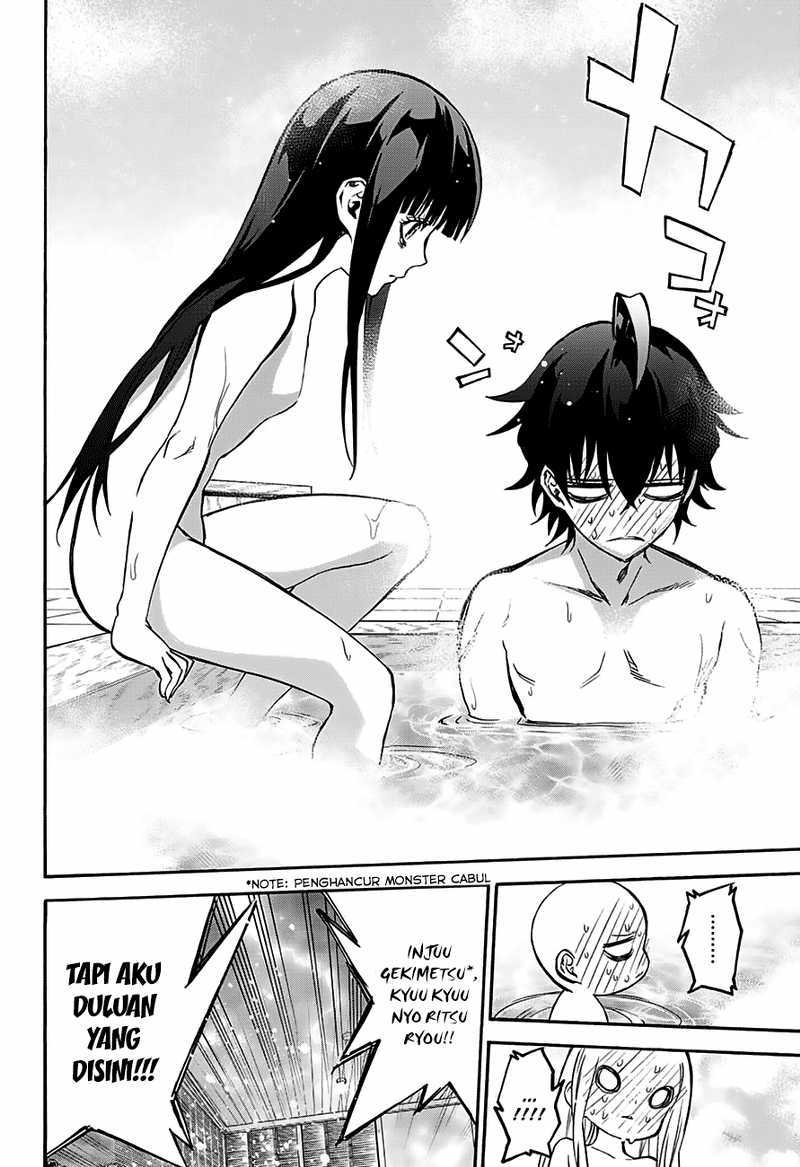 Sousei no Onmyouji chapter 33