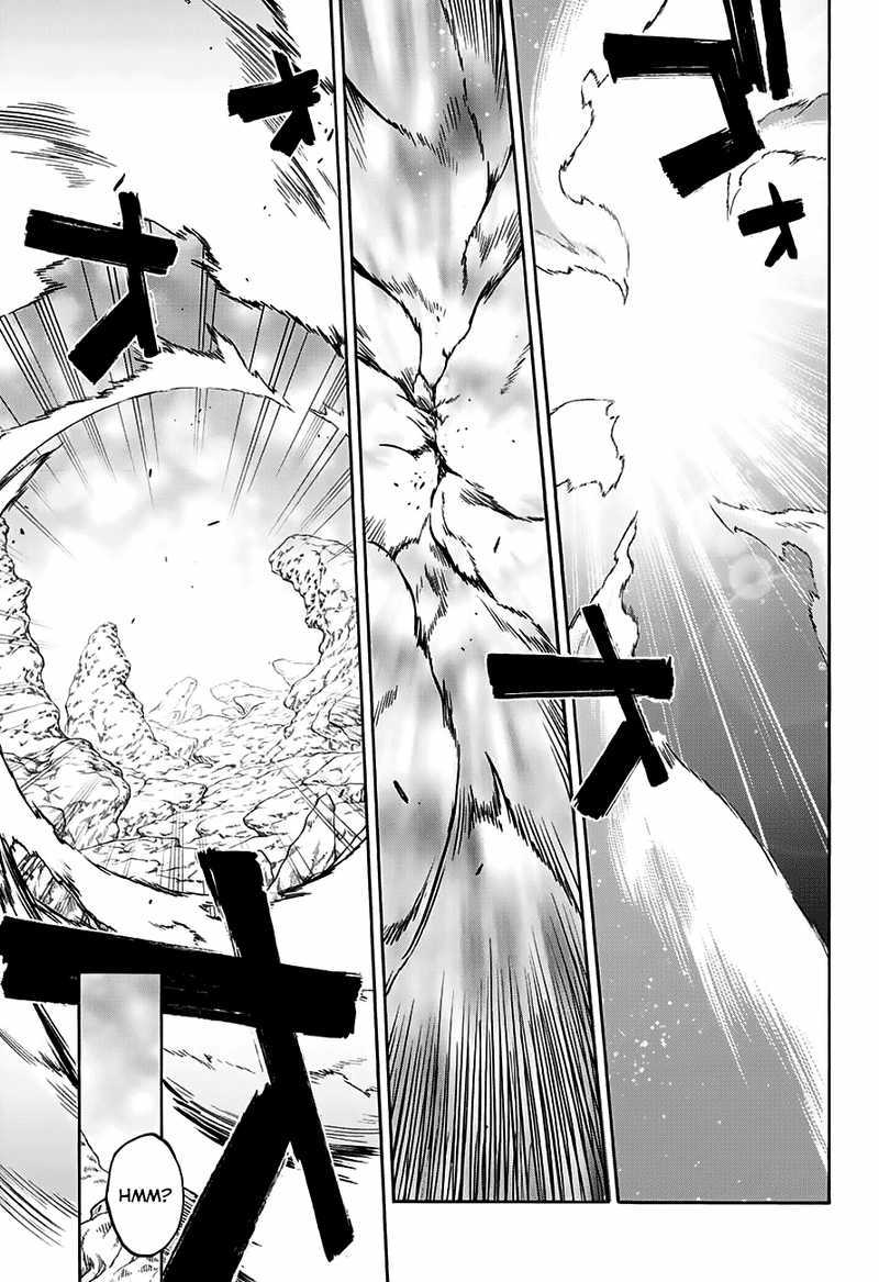 Sousei no Onmyouji chapter 33