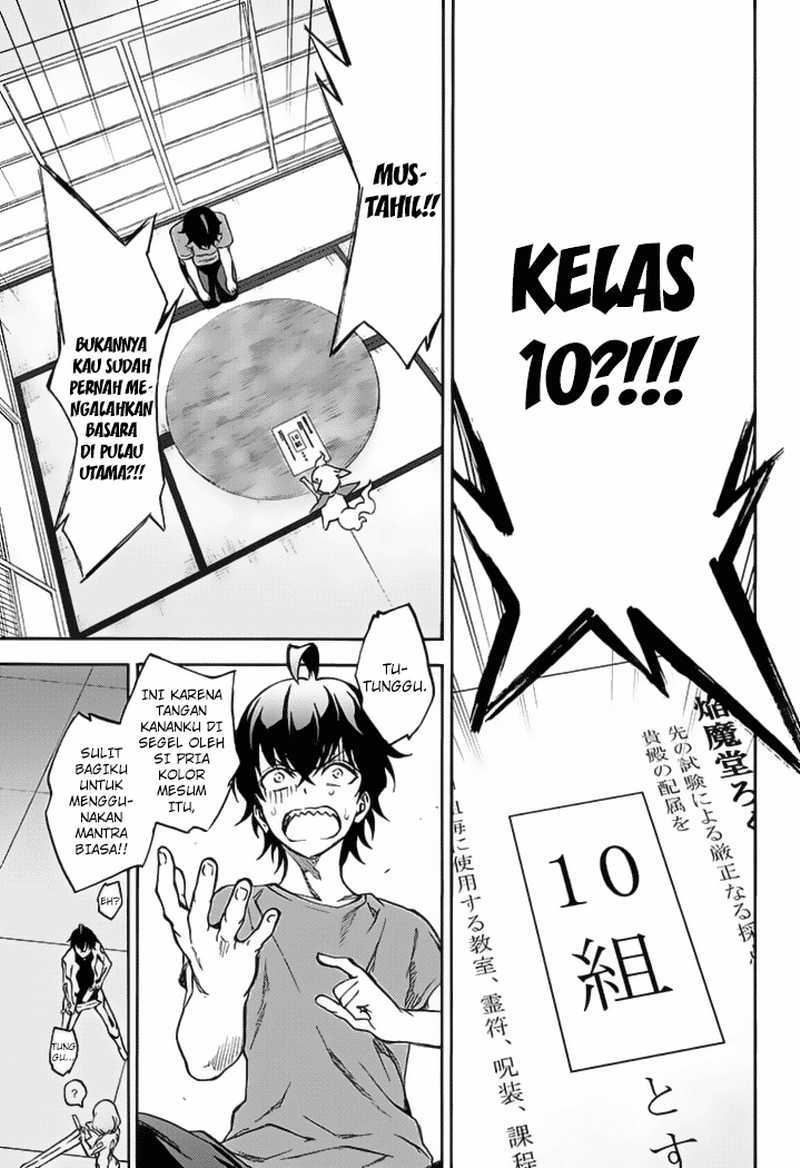 Sousei no Onmyouji chapter 39