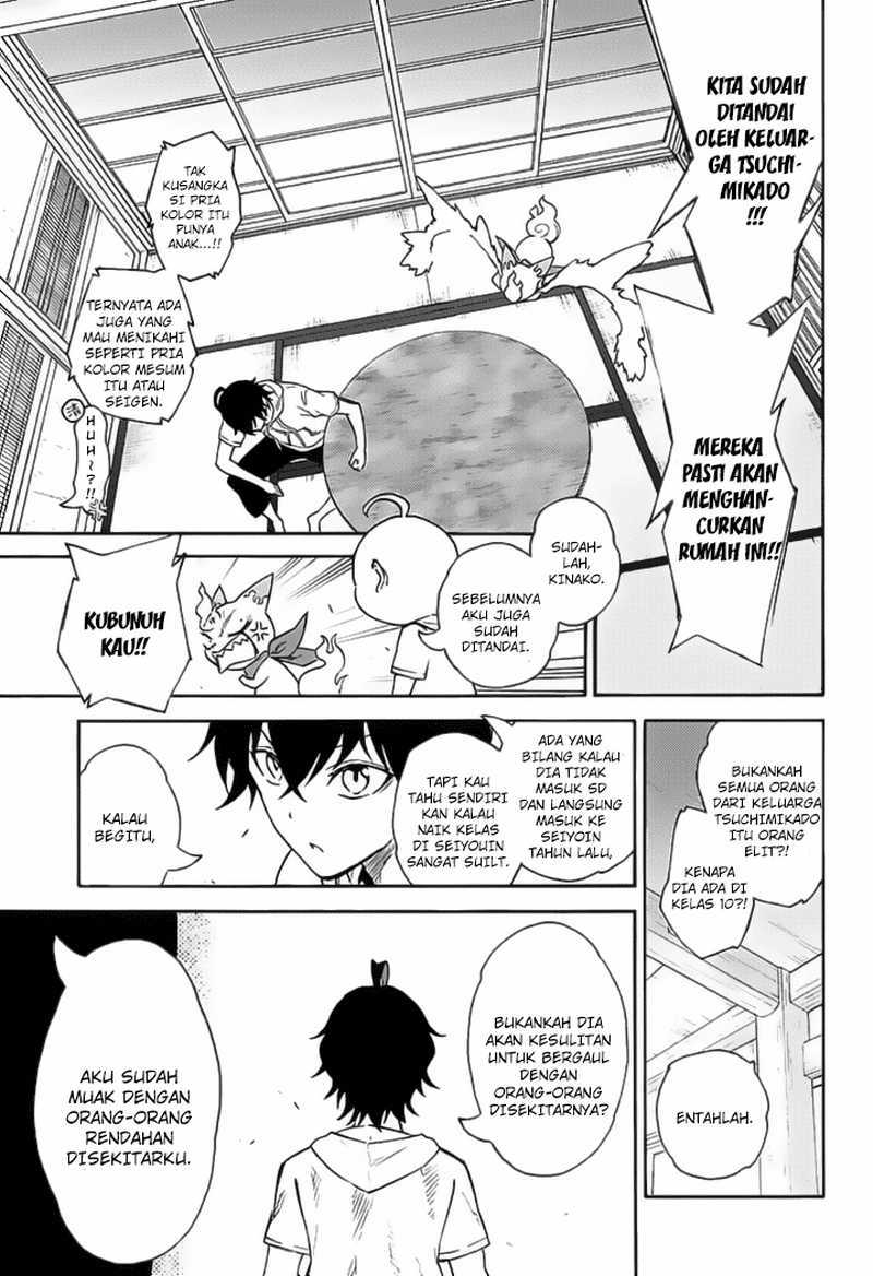 Sousei no Onmyouji chapter 39