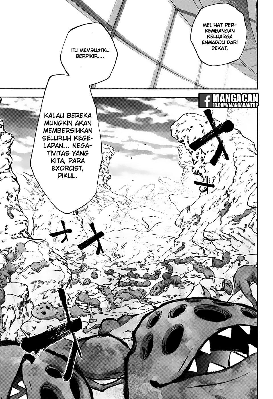 Sousei no Onmyouji chapter 50
