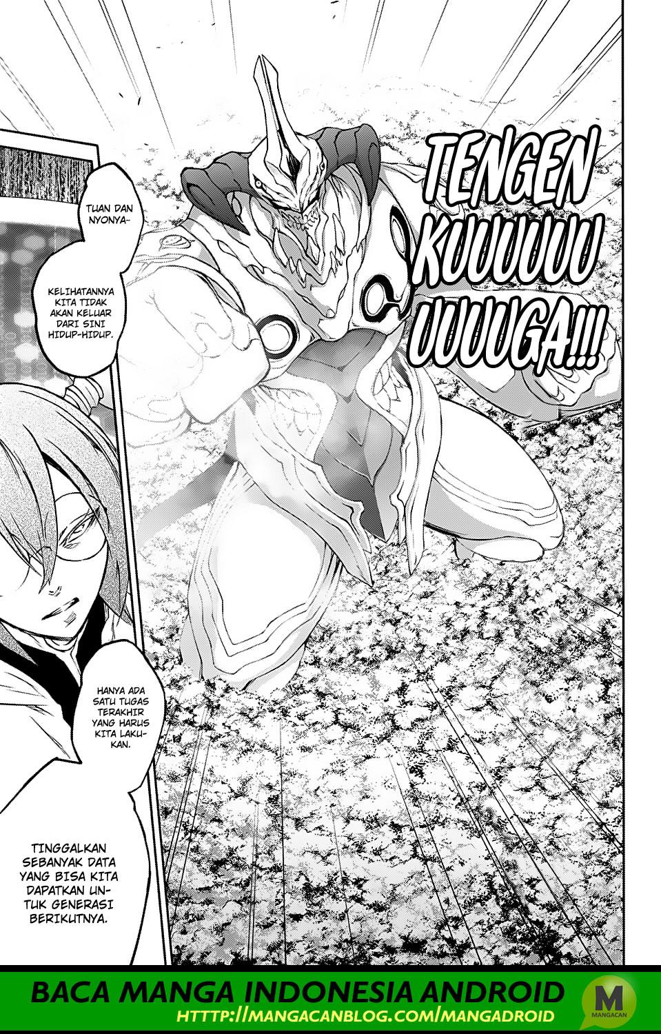 Sousei no Onmyouji chapter 65