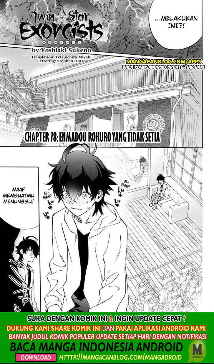 Sousei no Onmyouji Chapter 78 Bahasa Indonesia