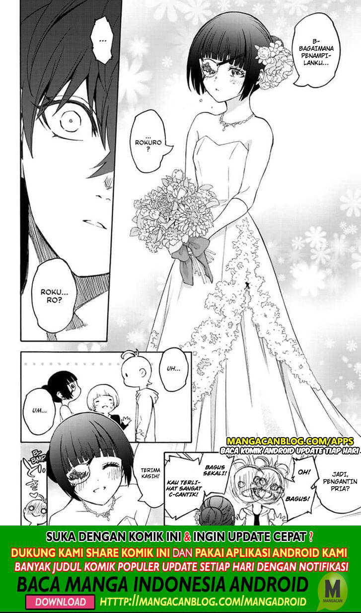 Sousei no Onmyouji Chapter 78 Bahasa Indonesia