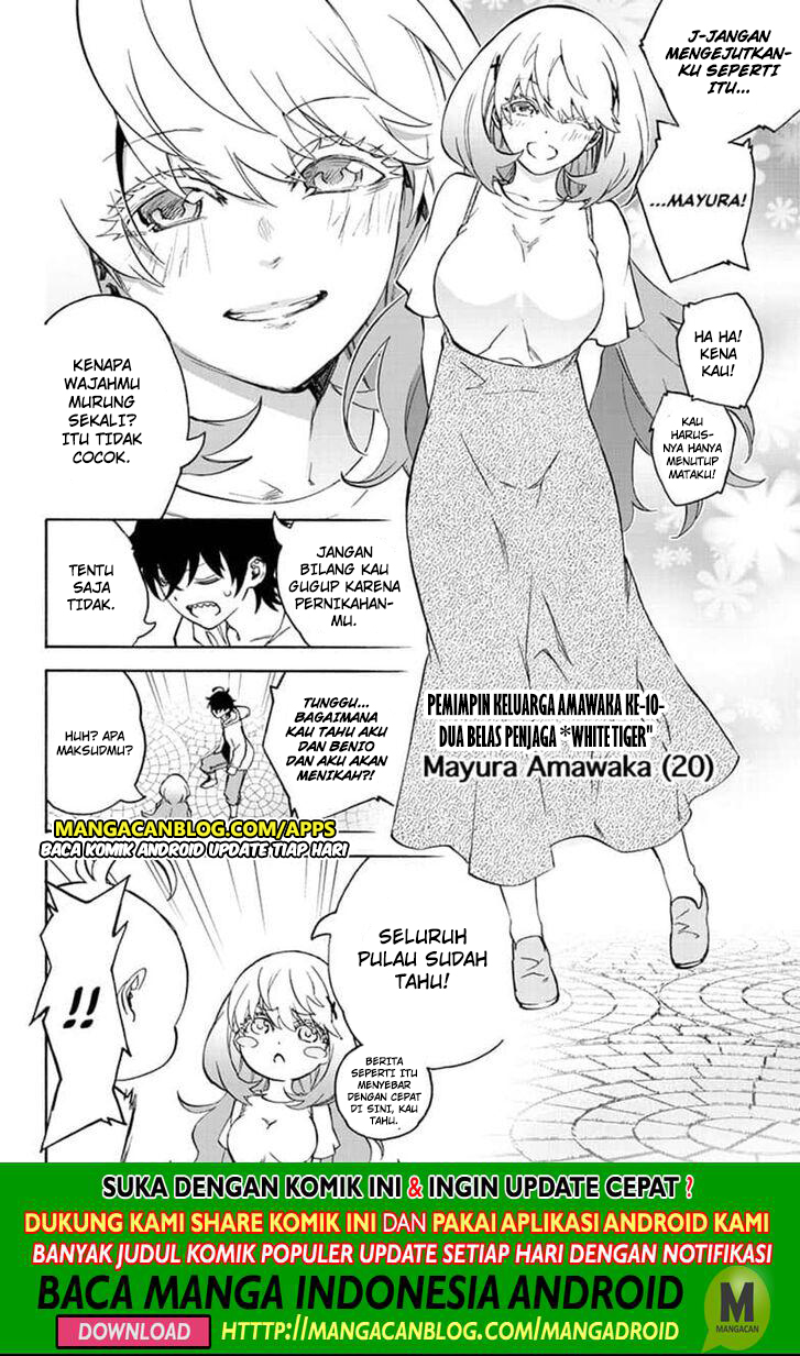 Sousei no Onmyouji Chapter 78 Bahasa Indonesia