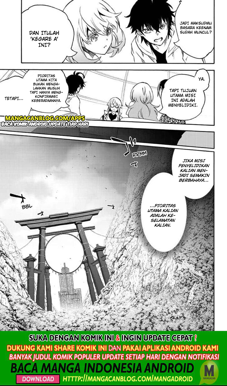 Sousei no Onmyouji Chapter 78 Bahasa Indonesia