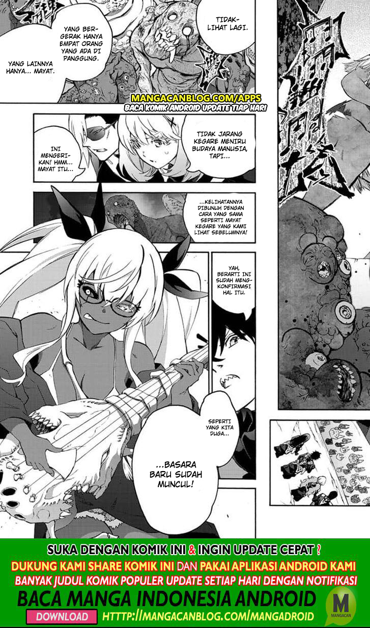 Sousei no Onmyouji Chapter 78 Bahasa Indonesia