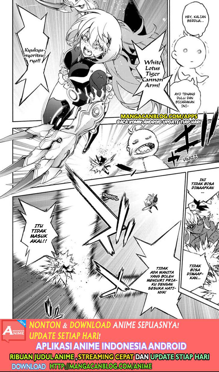 Sousei no Onmyouji Chapter 78 Bahasa Indonesia
