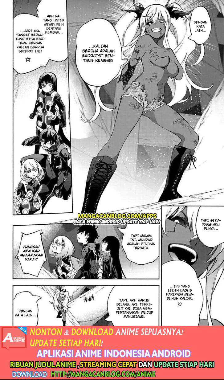 Sousei no Onmyouji Chapter 78 Bahasa Indonesia