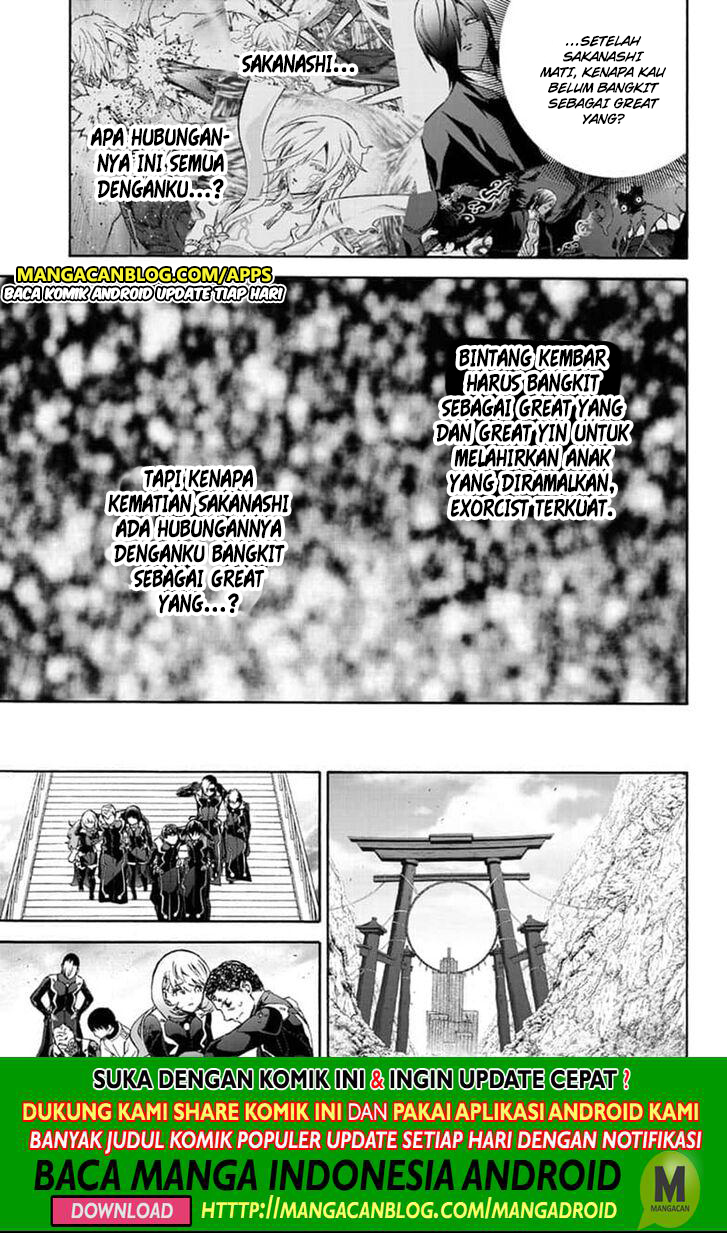 Sousei no Onmyouji Chapter 78 Bahasa Indonesia