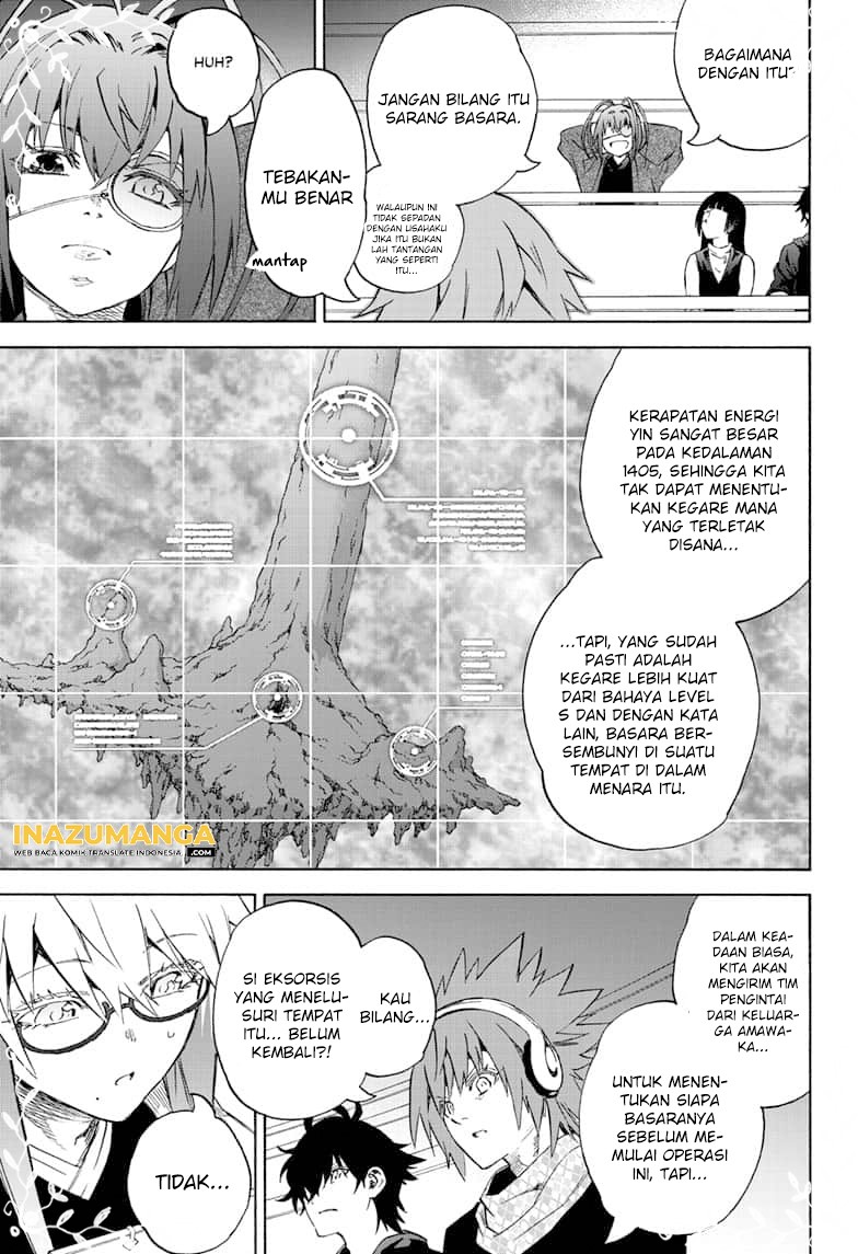 Sousei no Onmyouji chapter 80
