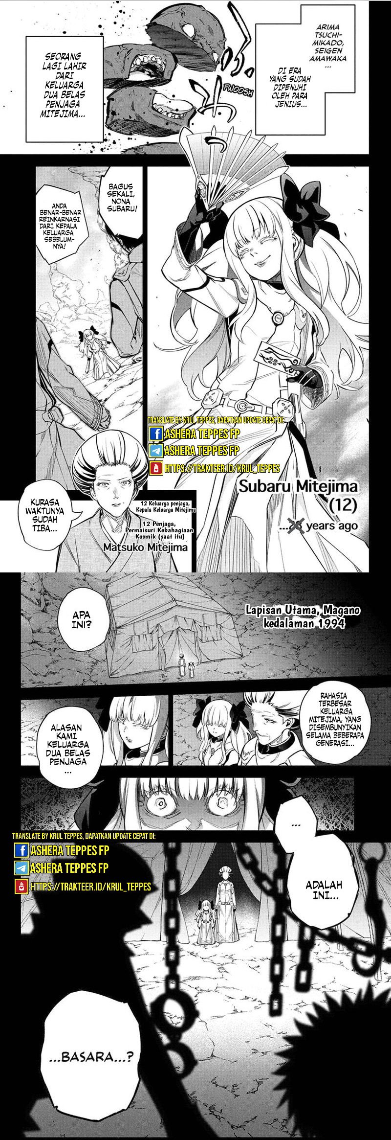 Sousei no Onmyouji Chapter 110 Bahasa Indonesia