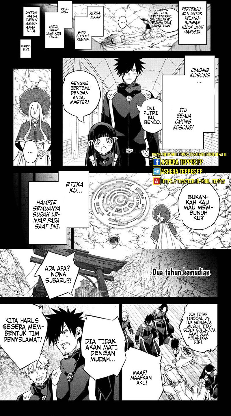Sousei no Onmyouji Chapter 110 Bahasa Indonesia