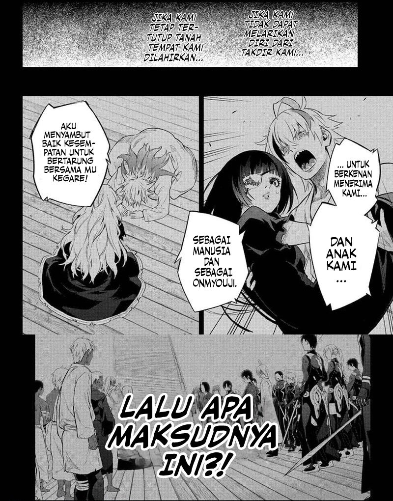 Sousei no Onmyouji Chapter 110 Bahasa Indonesia