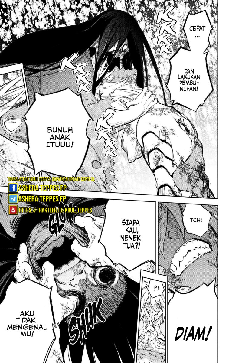 Sousei no Onmyouji chapter 117