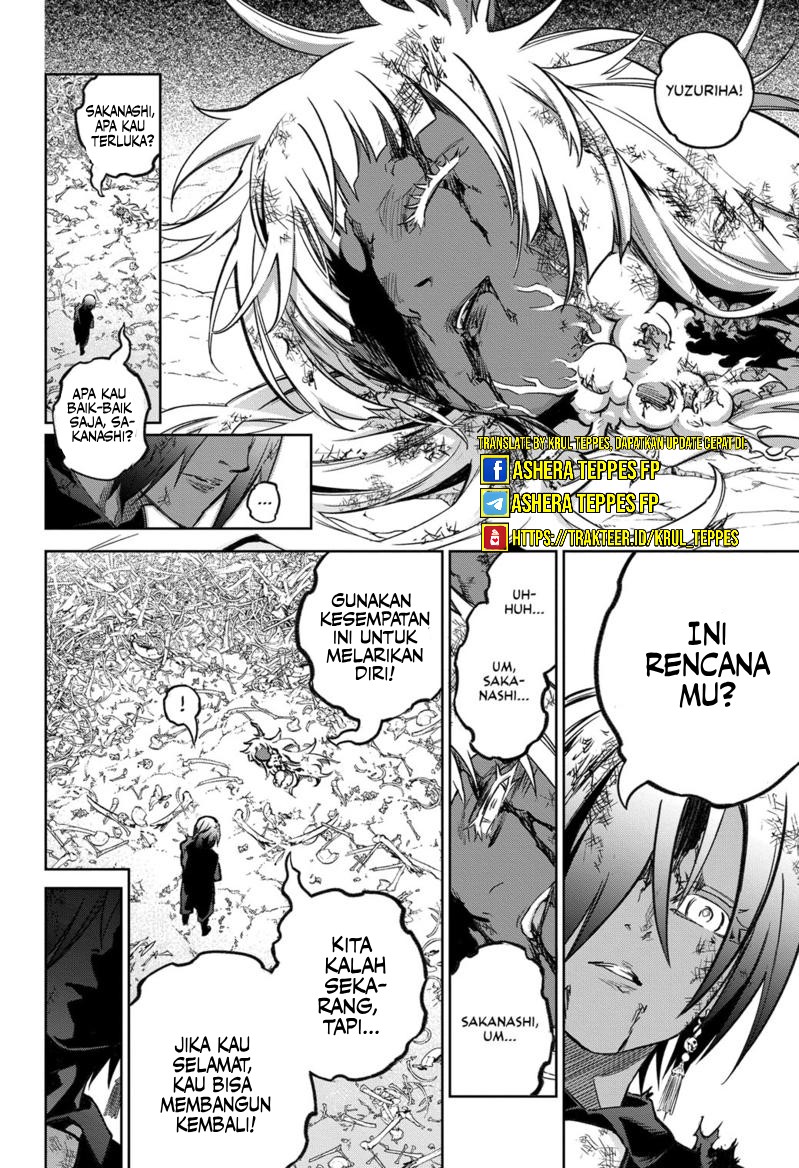 Sousei no Onmyouji Chapter 122 Bahasa Indonesia
