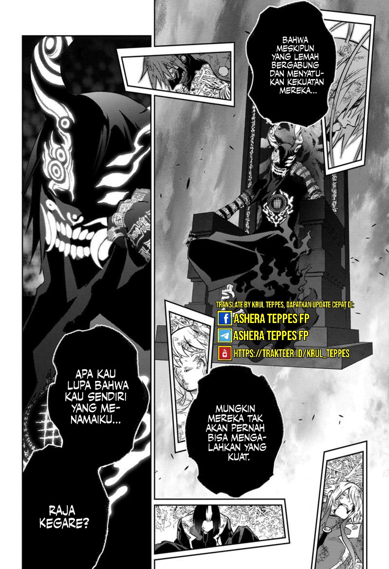 Sousei no Onmyouji Chapter 122 Bahasa Indonesia