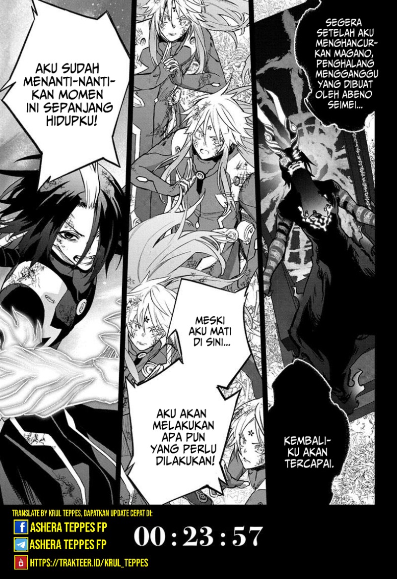 Sousei no Onmyouji chapter 124