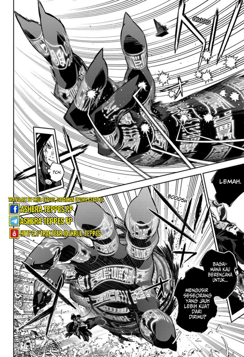 Sousei no Onmyouji chapter 124