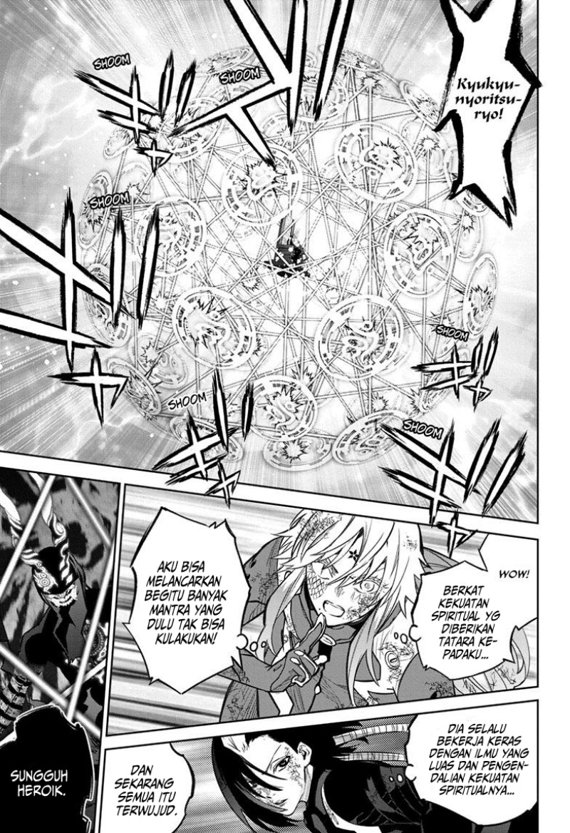 Sousei no Onmyouji chapter 124
