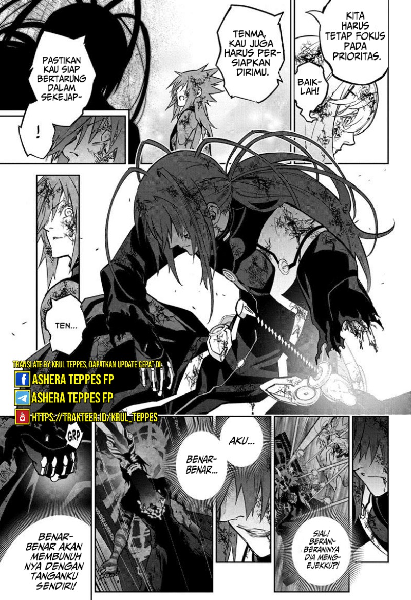 Sousei no Onmyouji chapter 124