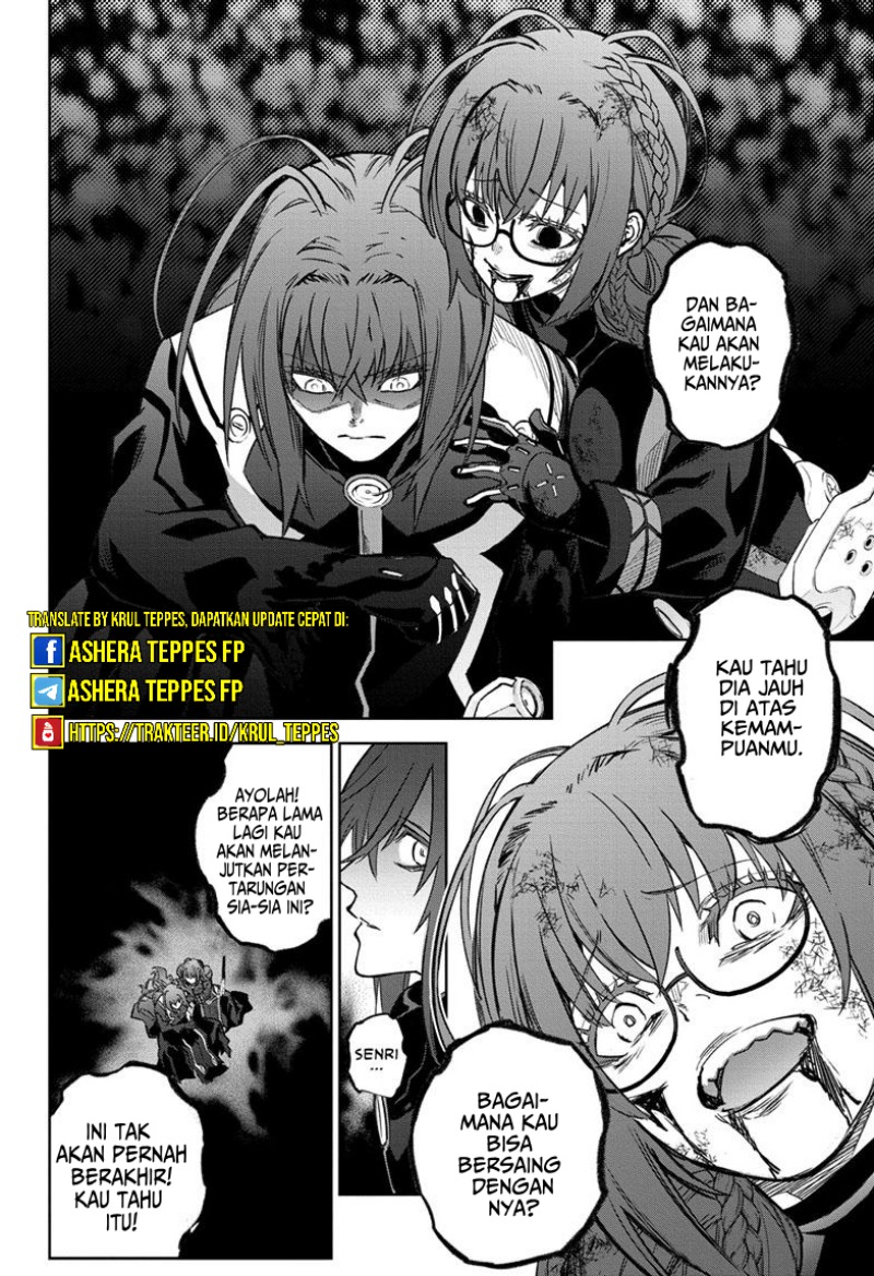 Sousei no Onmyouji chapter 124