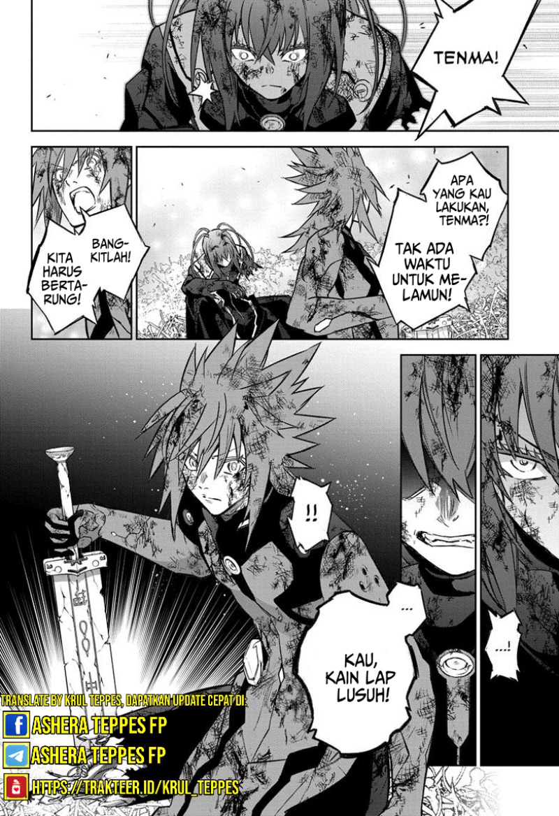 Sousei no Onmyouji chapter 124