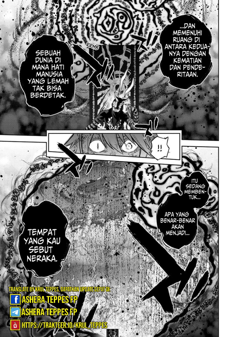 Sousei no Onmyouji chapter 124