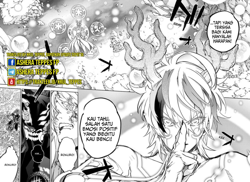 Sousei no Onmyouji chapter 124