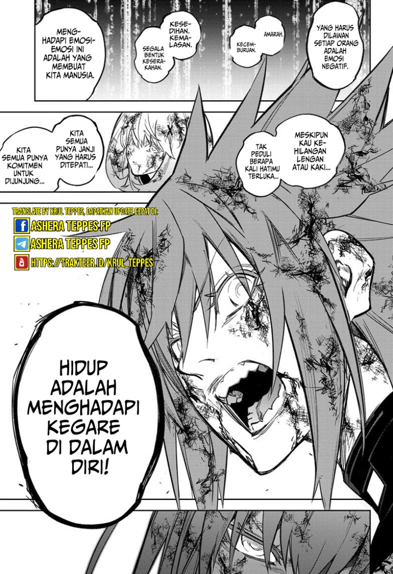 Sousei no Onmyouji chapter 124