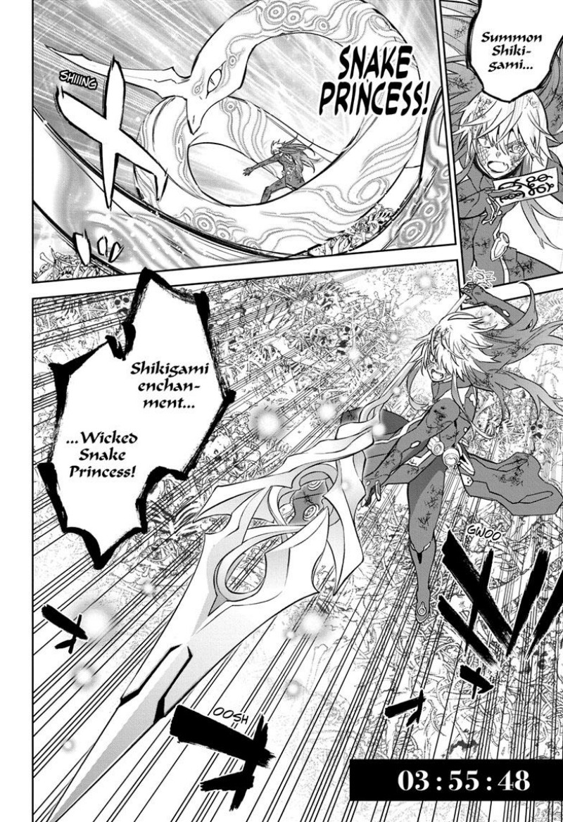 Sousei no Onmyouji chapter 124