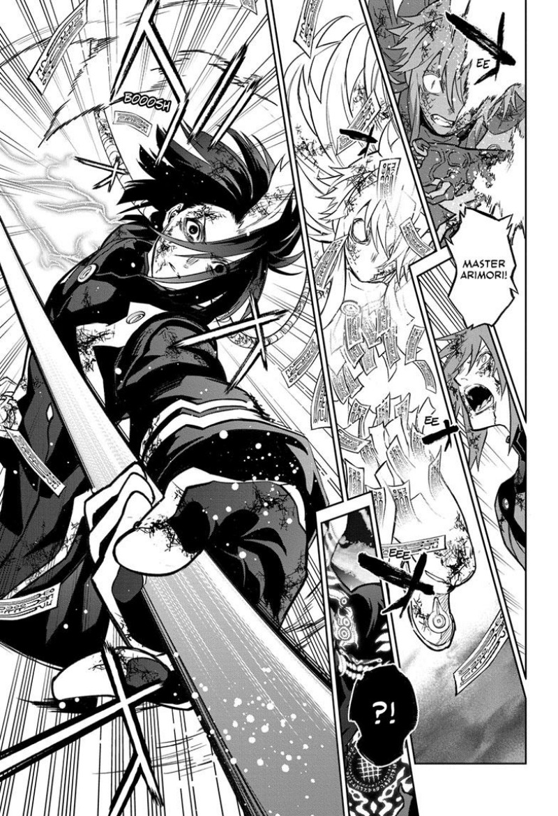 Sousei no Onmyouji chapter 124