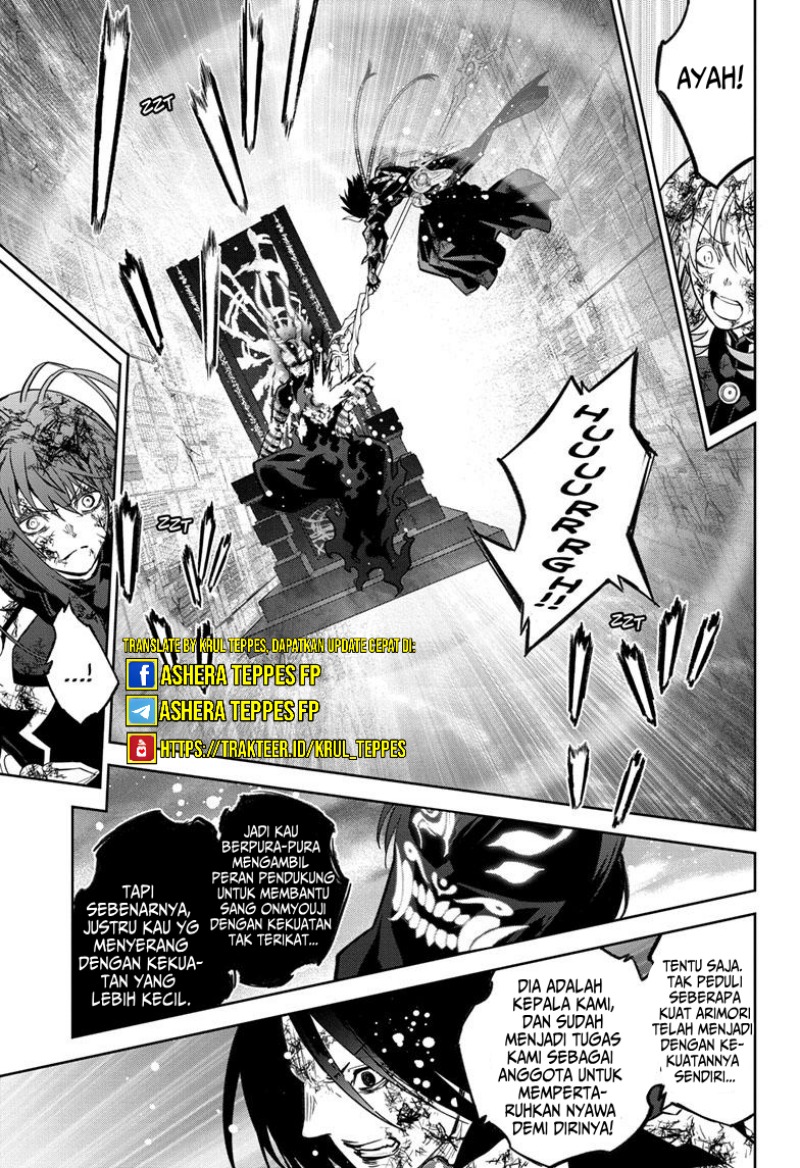 Sousei no Onmyouji chapter 124