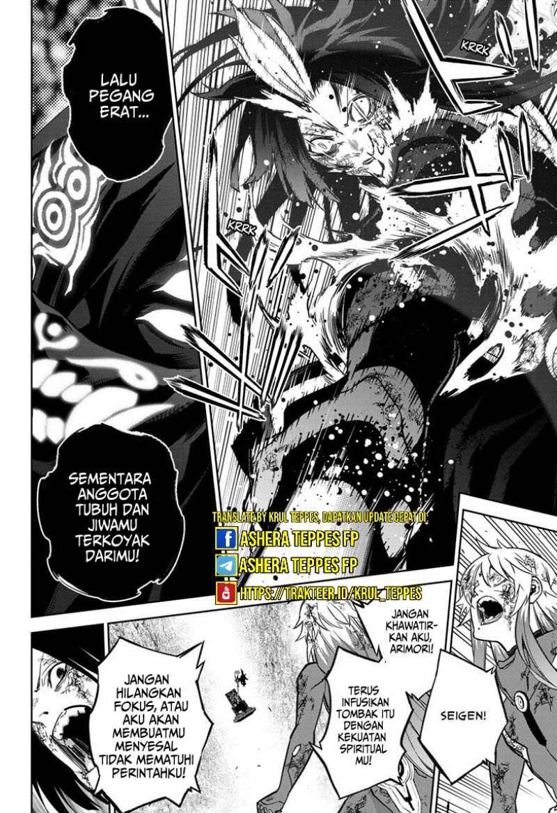 Sousei no Onmyouji chapter 124