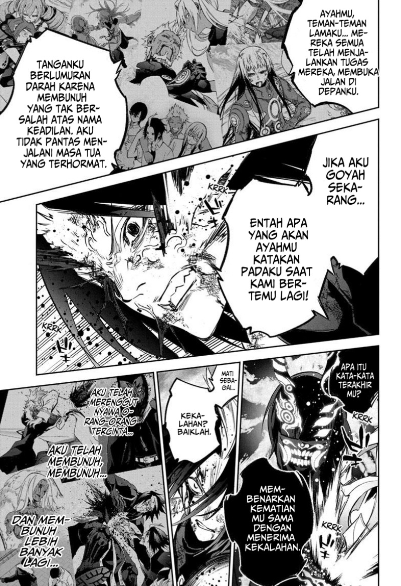 Sousei no Onmyouji chapter 124