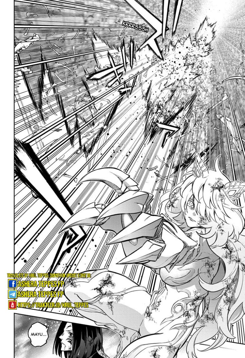 Sousei no Onmyouji chapter 124