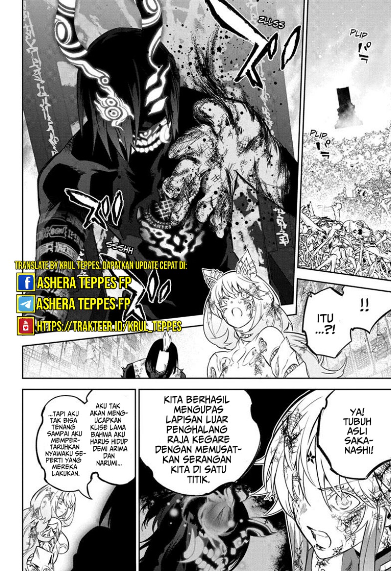 Sousei no Onmyouji chapter 124