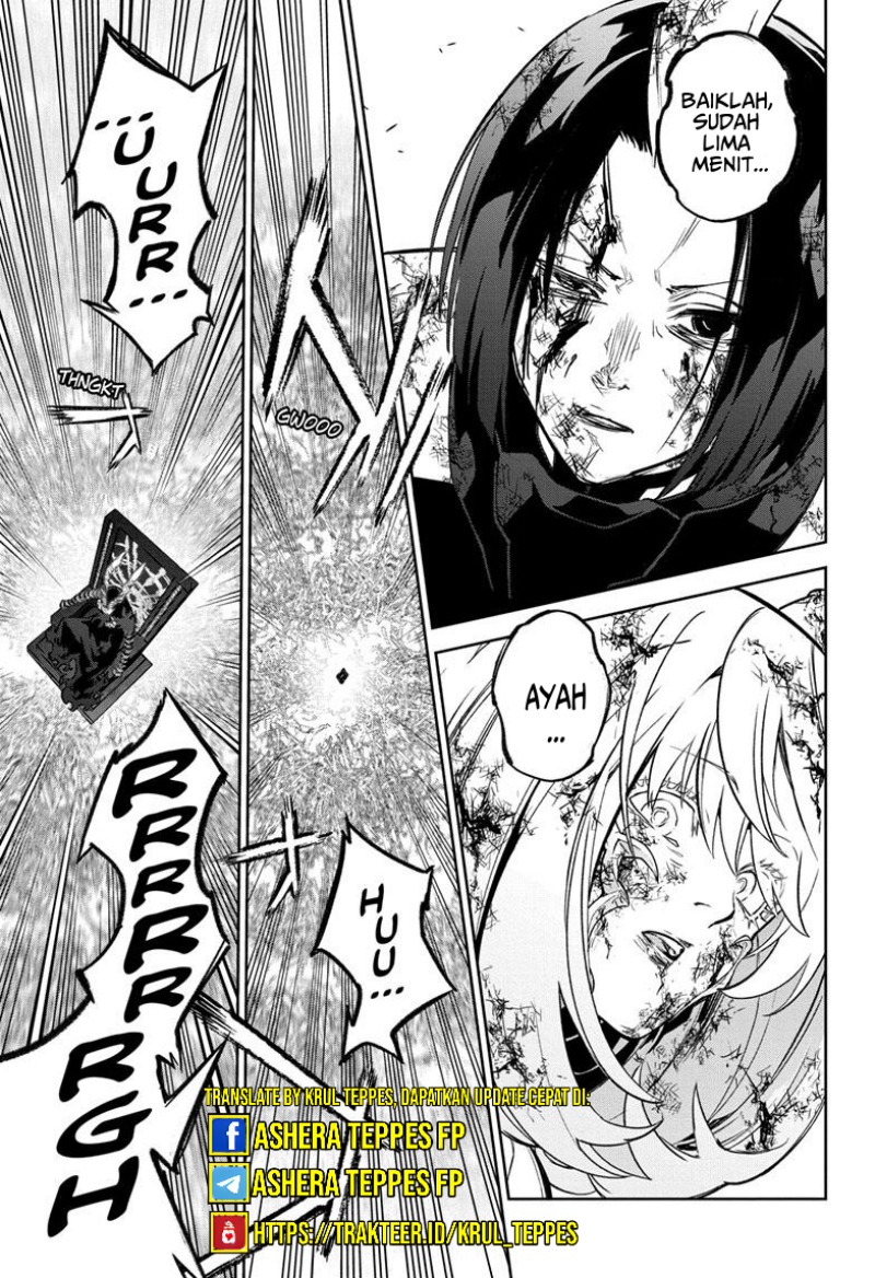 Sousei no Onmyouji chapter 124