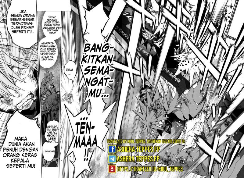 Sousei no Onmyouji chapter 124