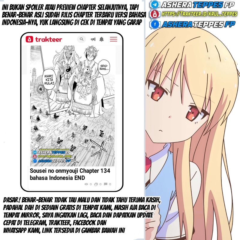 Sousei no Onmyouji chapter 124