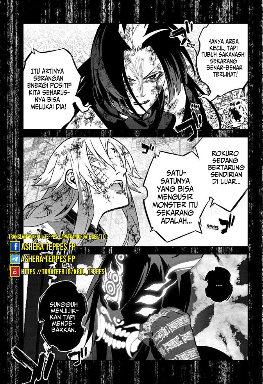 Dilarang COPAS - situs resmi www.mangacanblog.com - Komik sousei no onmyouji 125 - chapter 125 126 Indonesia sousei no onmyouji 125 - chapter 125 Terbaru 4|Baca Manga Komik Indonesia|Mangacan
