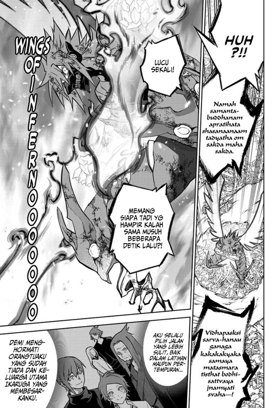 Dilarang COPAS - situs resmi www.mangacanblog.com - Komik sousei no onmyouji 125 - chapter 125 126 Indonesia sousei no onmyouji 125 - chapter 125 Terbaru 15|Baca Manga Komik Indonesia|Mangacan