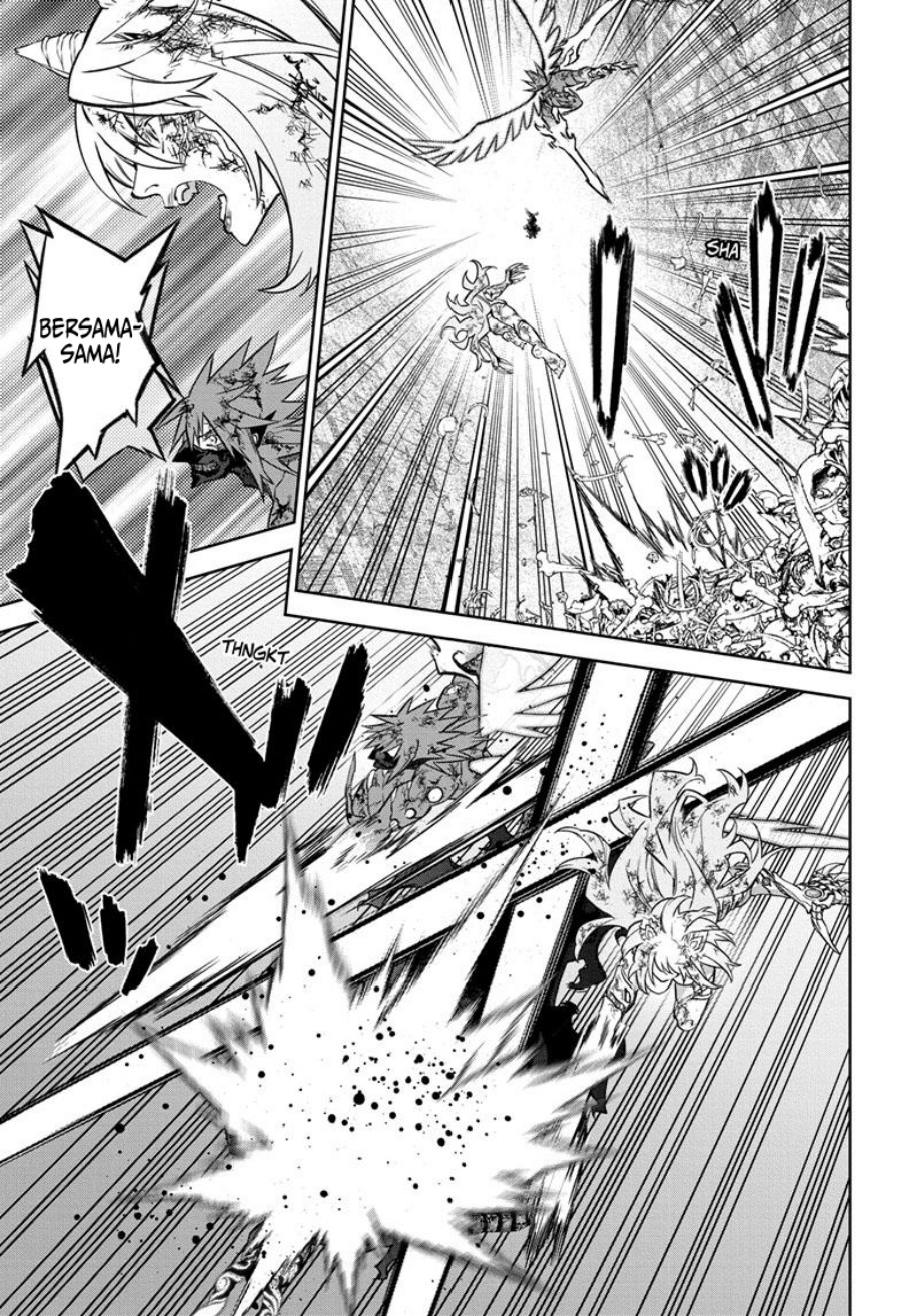 Dilarang COPAS - situs resmi www.mangacanblog.com - Komik sousei no onmyouji 125 - chapter 125 126 Indonesia sousei no onmyouji 125 - chapter 125 Terbaru 17|Baca Manga Komik Indonesia|Mangacan