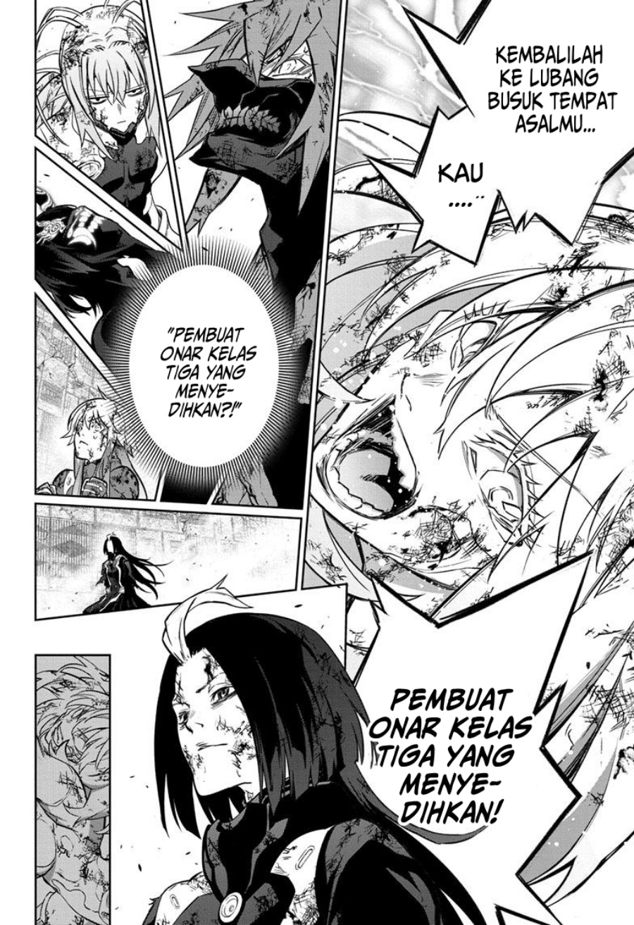 Dilarang COPAS - situs resmi www.mangacanblog.com - Komik sousei no onmyouji 125 - chapter 125 126 Indonesia sousei no onmyouji 125 - chapter 125 Terbaru 19|Baca Manga Komik Indonesia|Mangacan
