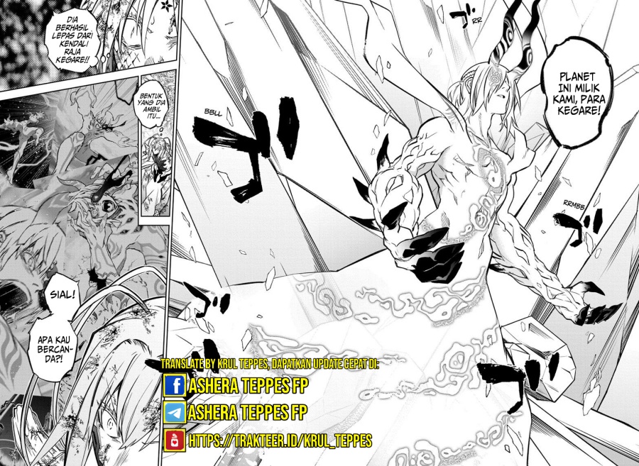 Dilarang COPAS - situs resmi www.mangacanblog.com - Komik sousei no onmyouji 125 - chapter 125 126 Indonesia sousei no onmyouji 125 - chapter 125 Terbaru 24|Baca Manga Komik Indonesia|Mangacan