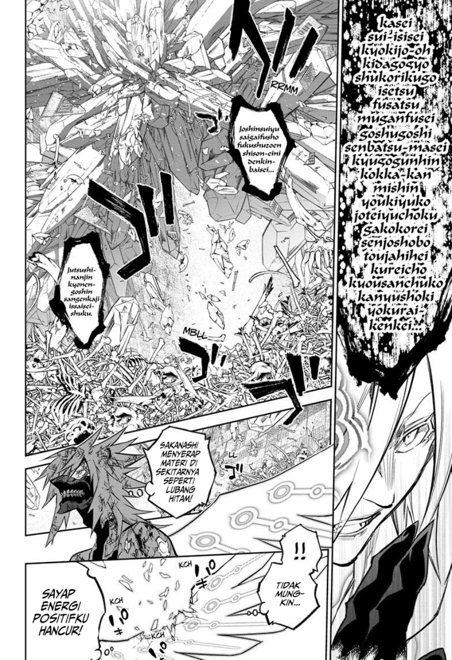 Dilarang COPAS - situs resmi www.mangacanblog.com - Komik sousei no onmyouji 125 - chapter 125 126 Indonesia sousei no onmyouji 125 - chapter 125 Terbaru 25|Baca Manga Komik Indonesia|Mangacan
