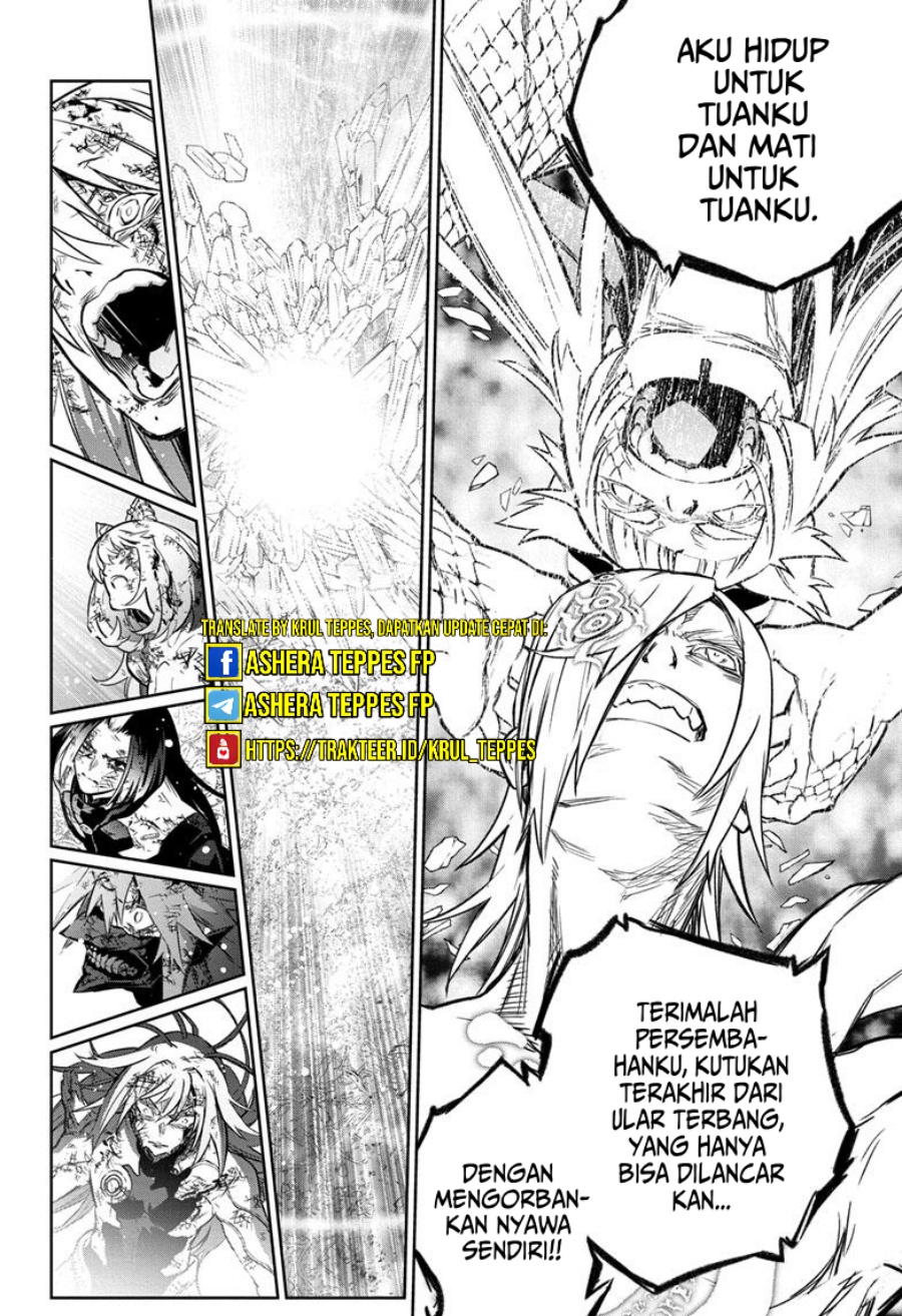 Dilarang COPAS - situs resmi www.mangacanblog.com - Komik sousei no onmyouji 125 - chapter 125 126 Indonesia sousei no onmyouji 125 - chapter 125 Terbaru 30|Baca Manga Komik Indonesia|Mangacan