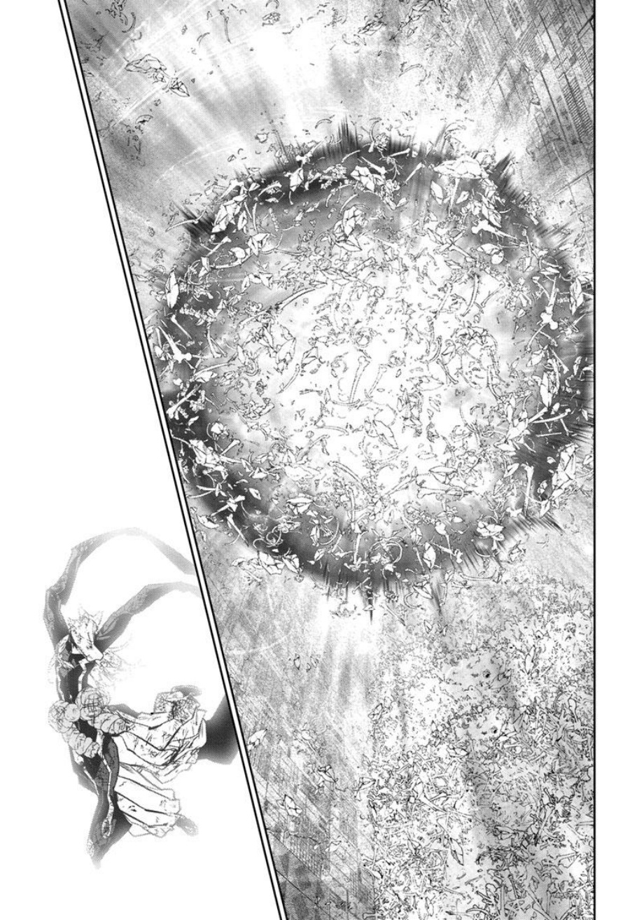 Dilarang COPAS - situs resmi www.mangacanblog.com - Komik sousei no onmyouji 125 - chapter 125 126 Indonesia sousei no onmyouji 125 - chapter 125 Terbaru 31|Baca Manga Komik Indonesia|Mangacan